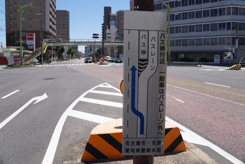 路面電車のようなつくりになっている