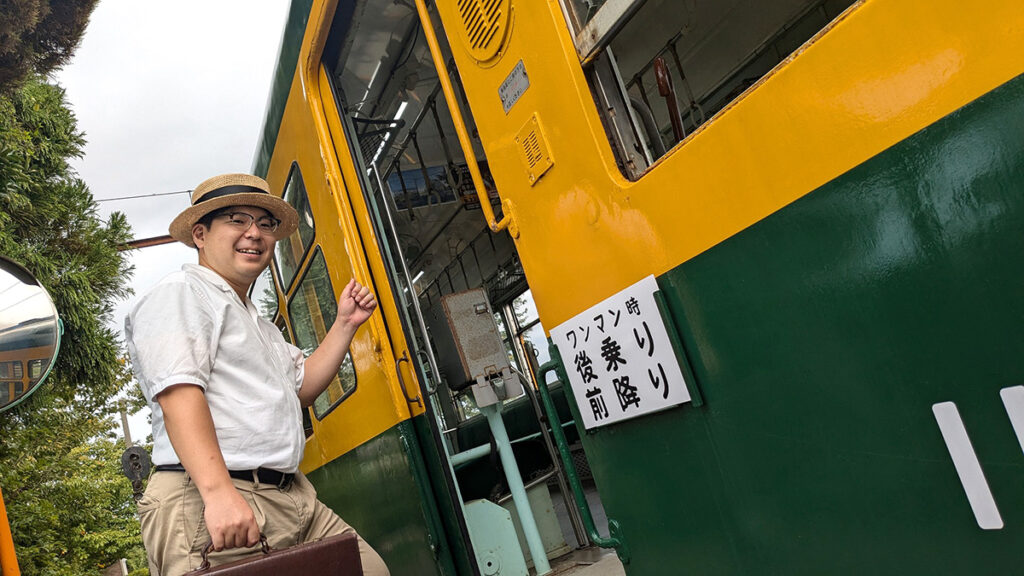 かぼちゃ電車保存会会長がナビゲート