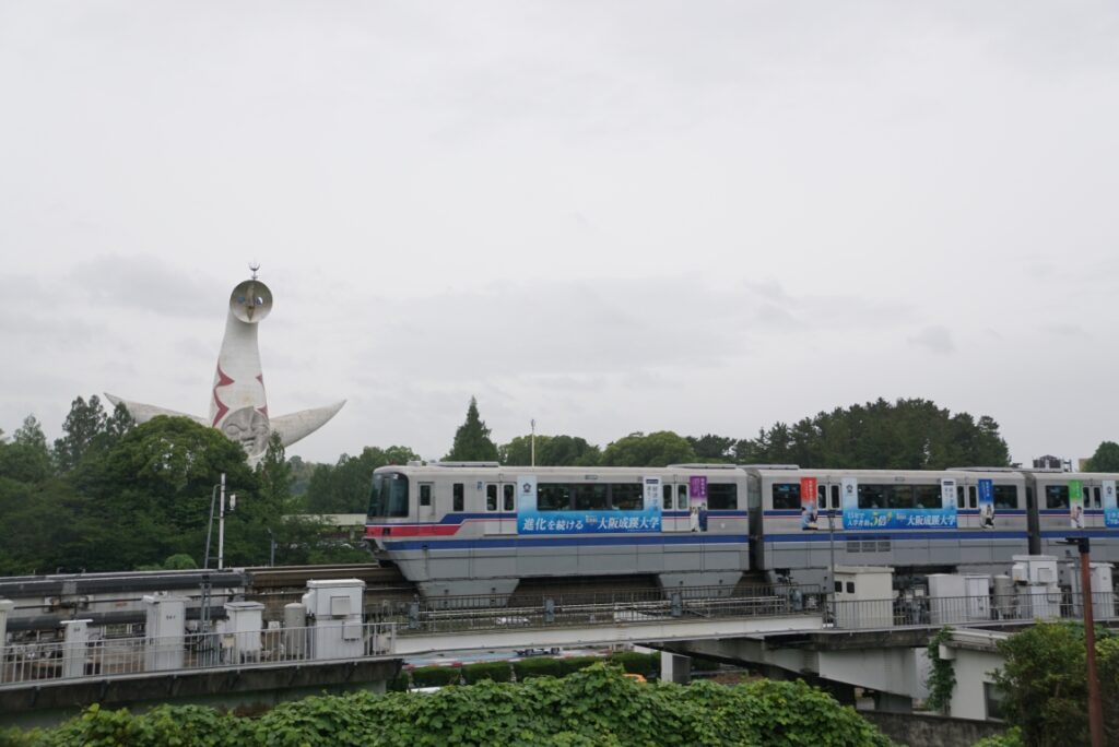 1970年の日本の栄光が今に輝く万博記念公園