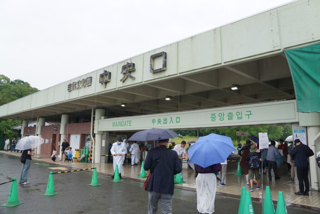 55年前に万博会場だった場所でバスまつり！