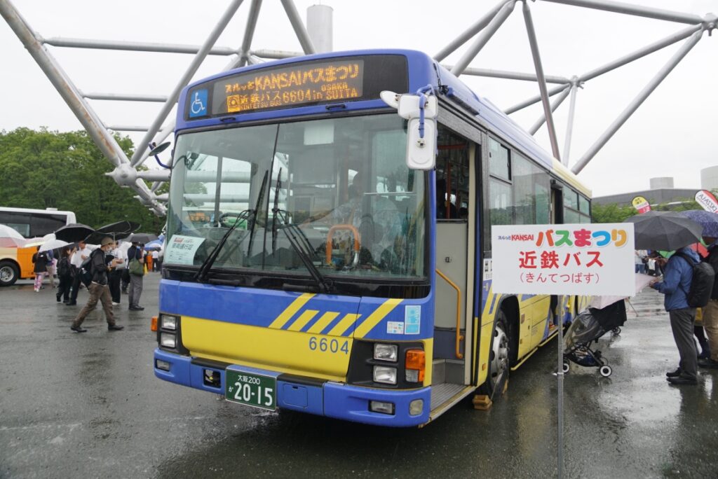 近鉄バス