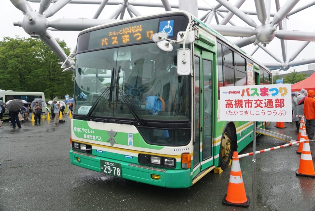 高槻市交通部はUD×富士重工業で参戦！