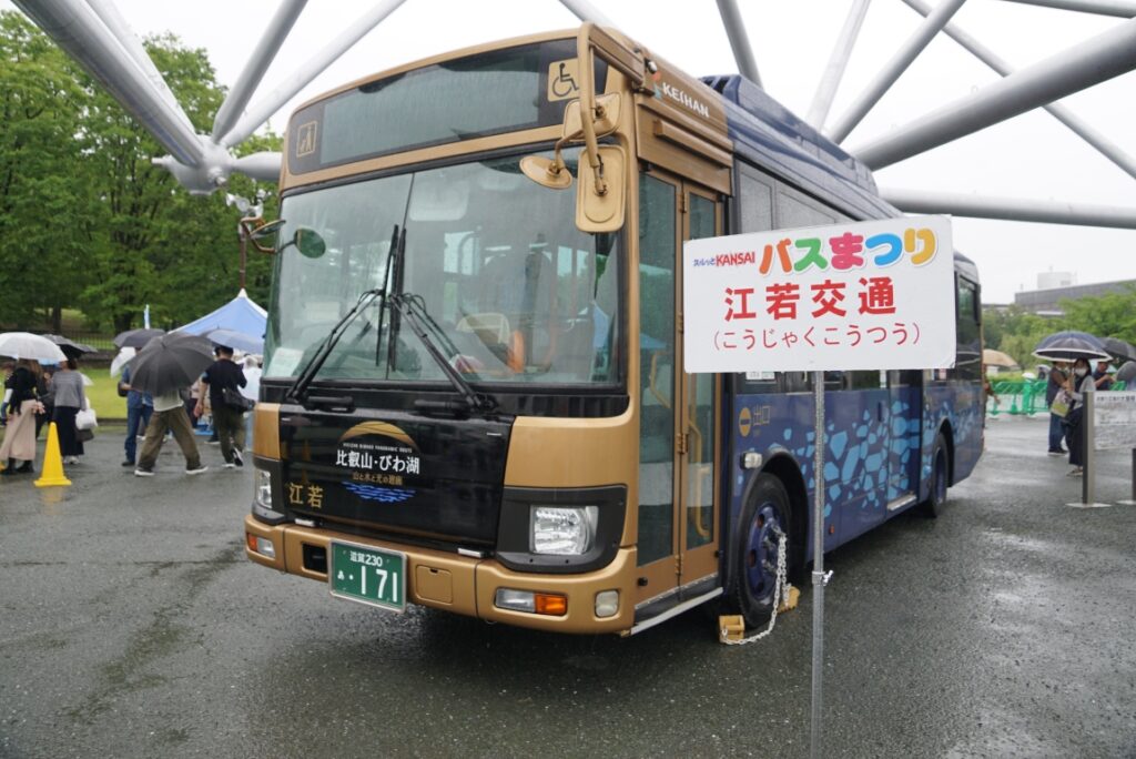 江若交通