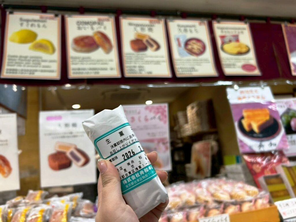 味わいます!とにかく味わいます!