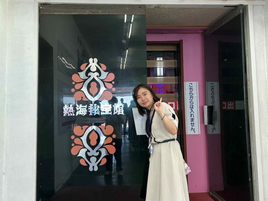 勉強のためです！