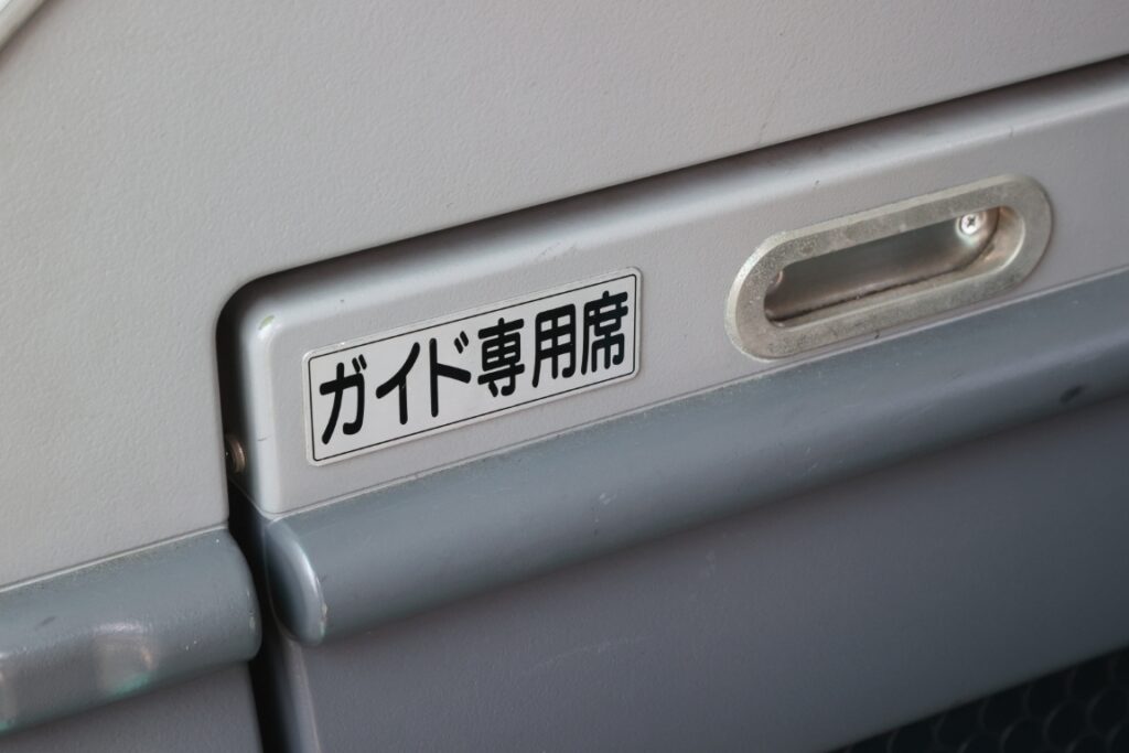 ここに座って勉強していることも…