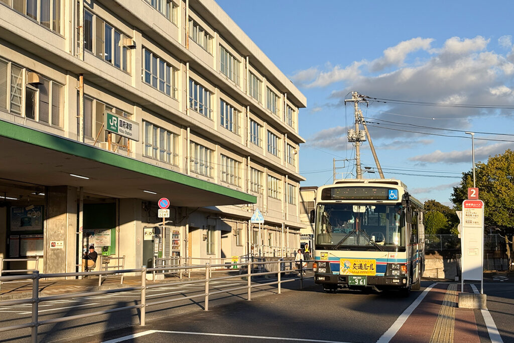 御殿場線のはじまり・JR国府津駅