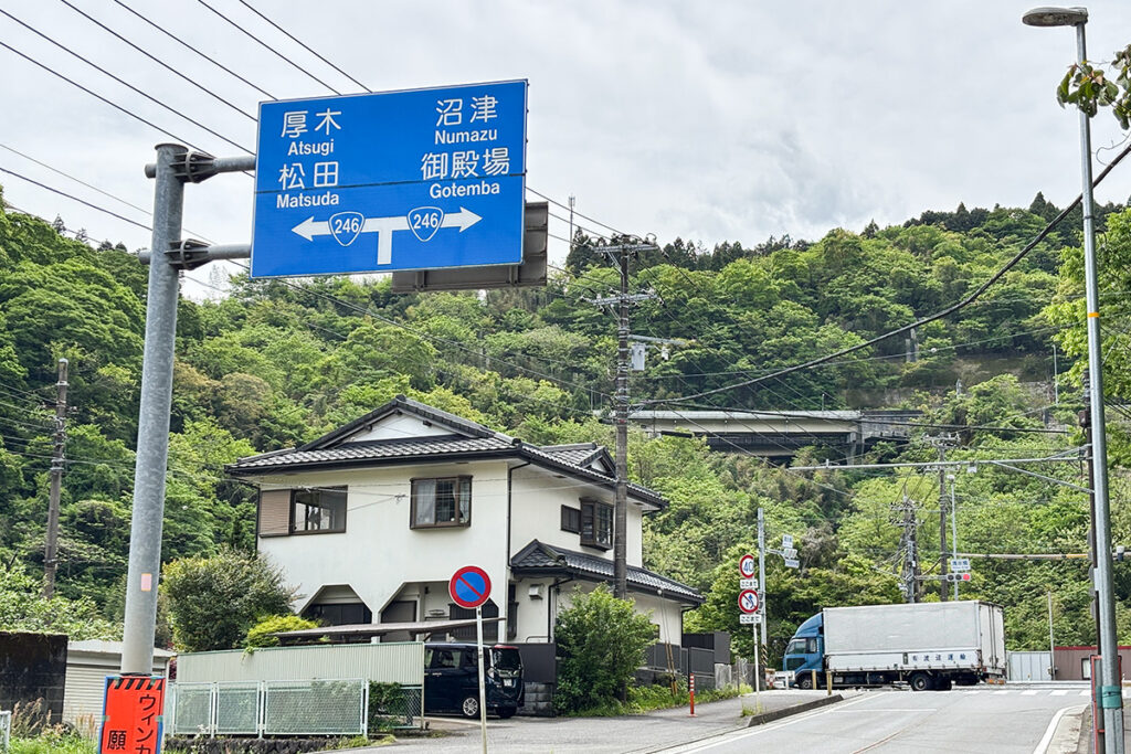 JR線の谷峨〜駿河小山に相当する区間は徒歩確定?