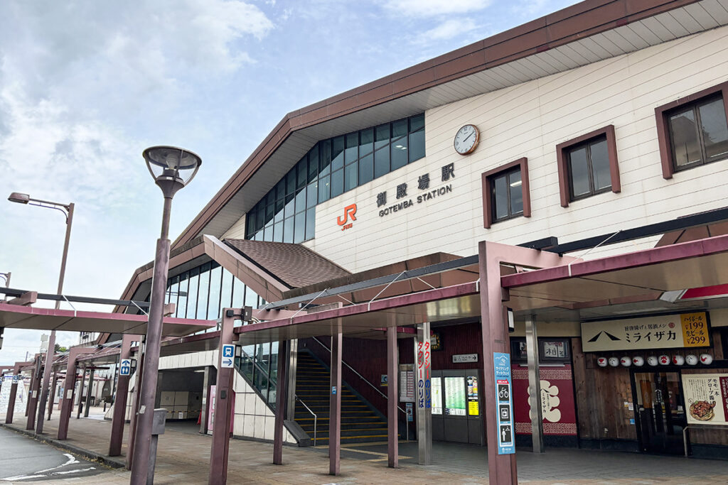 主要中継地点になる静岡県の御殿場駅