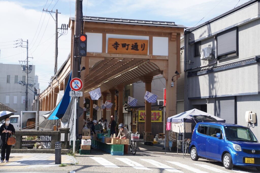 歴史ある商店街
