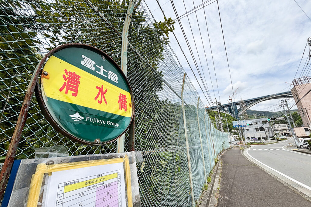 清水橋〜駿河小山駅の間にはバスがない