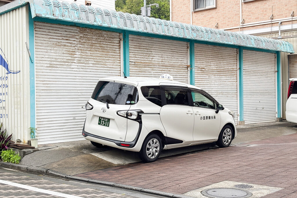 小笠原では物凄くレアな交通機関