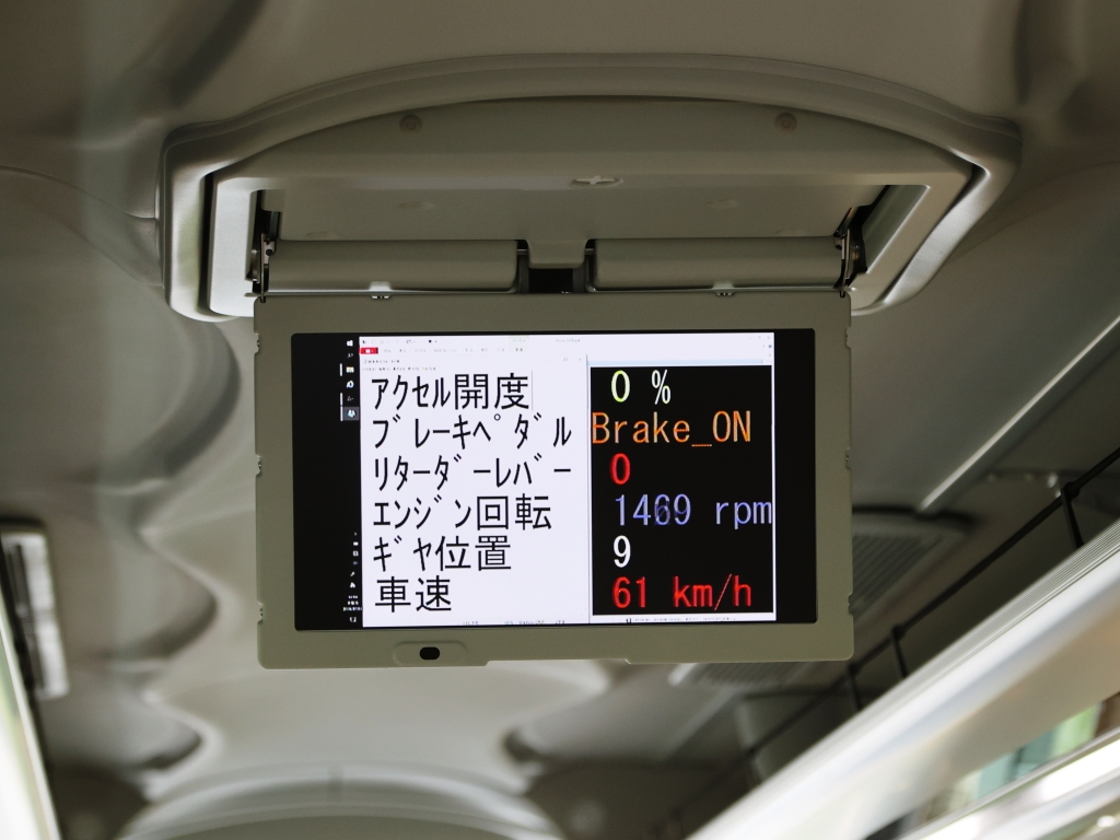 実車走行では時速60㎞まで自動進段で加速して9速だった