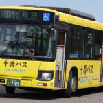 北海道で唯一……三セク鉄道の代替バスが走る「ふるさと銀河線」が尊さがハンパない!!