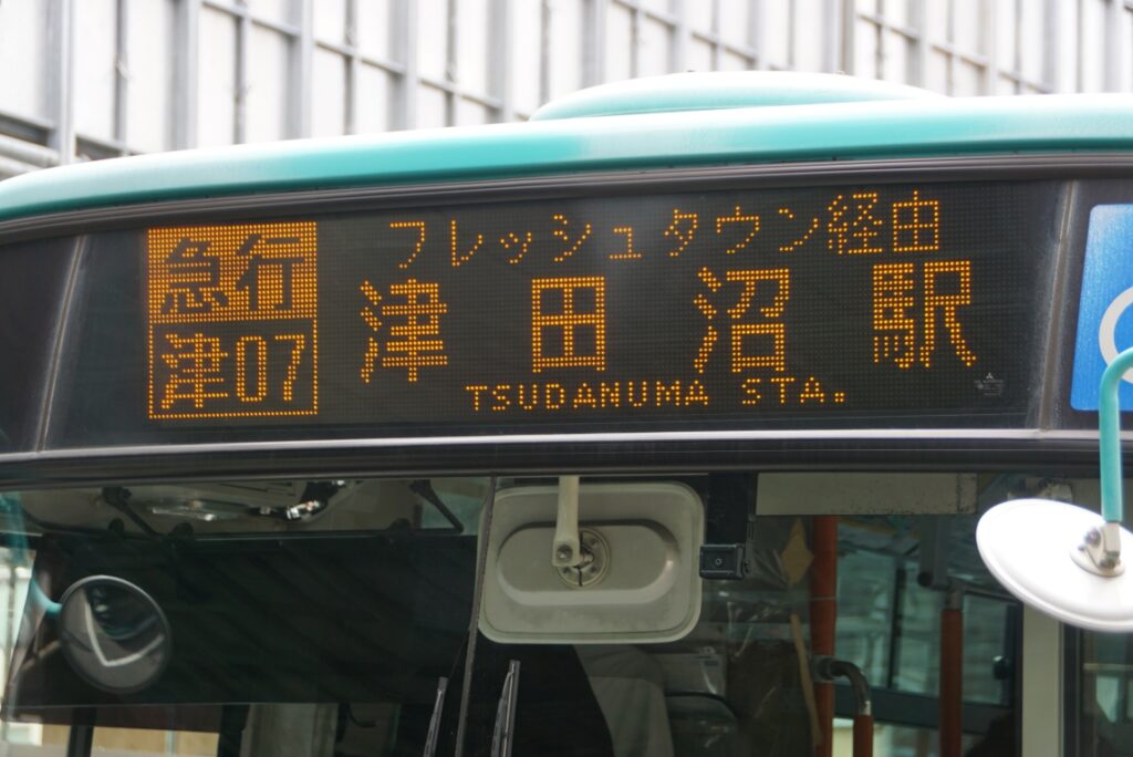 バスで行くのに便利な神社であれば冷房が効いて気持ちよい