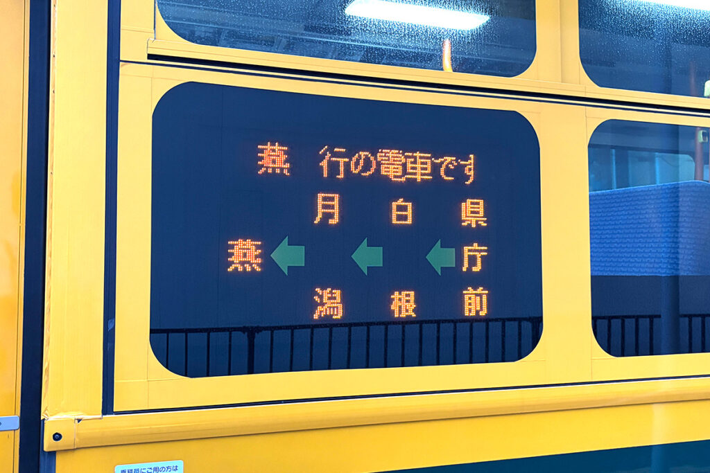 側面LED表示器の経由地が本格的な電車仕様に!?