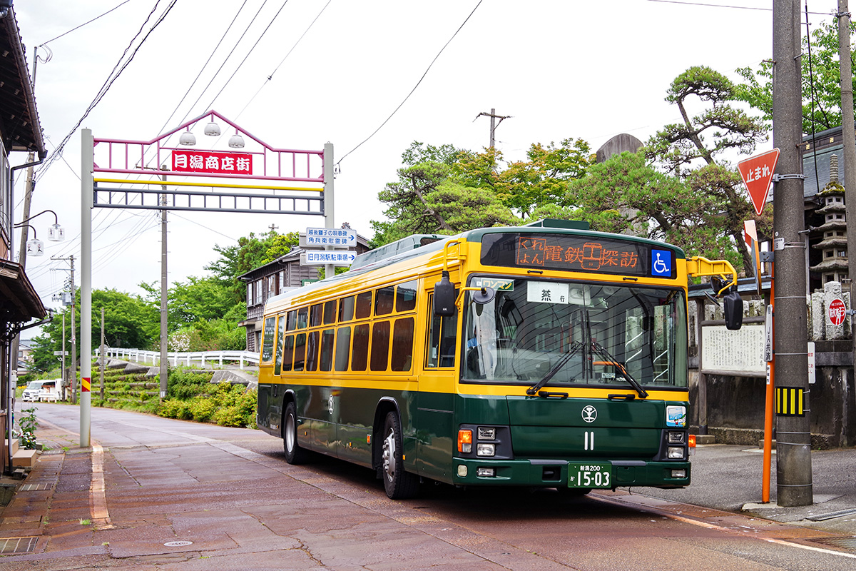 この日だけバスが“電車”やります! 新潟交通の旅くれよん「電鉄探訪