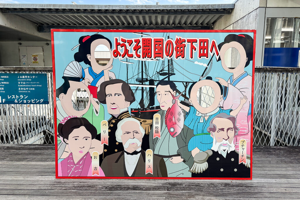 顔出しパネルにも顔出してます