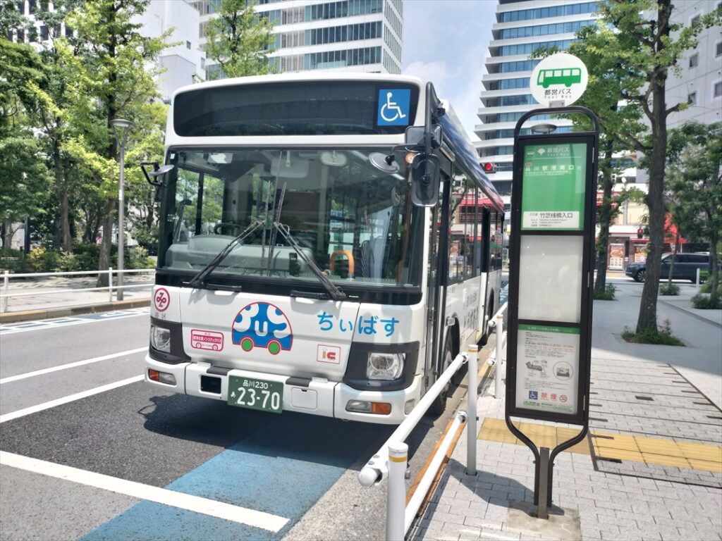 定刻の便と大幅遅延の便が入り乱れると運転の順序すらわからなくなる
