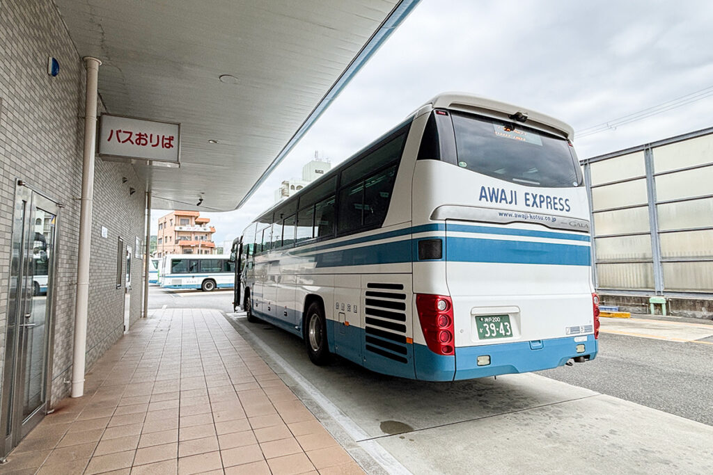 約1時間20分の、高速バスとしては短めのバス旅