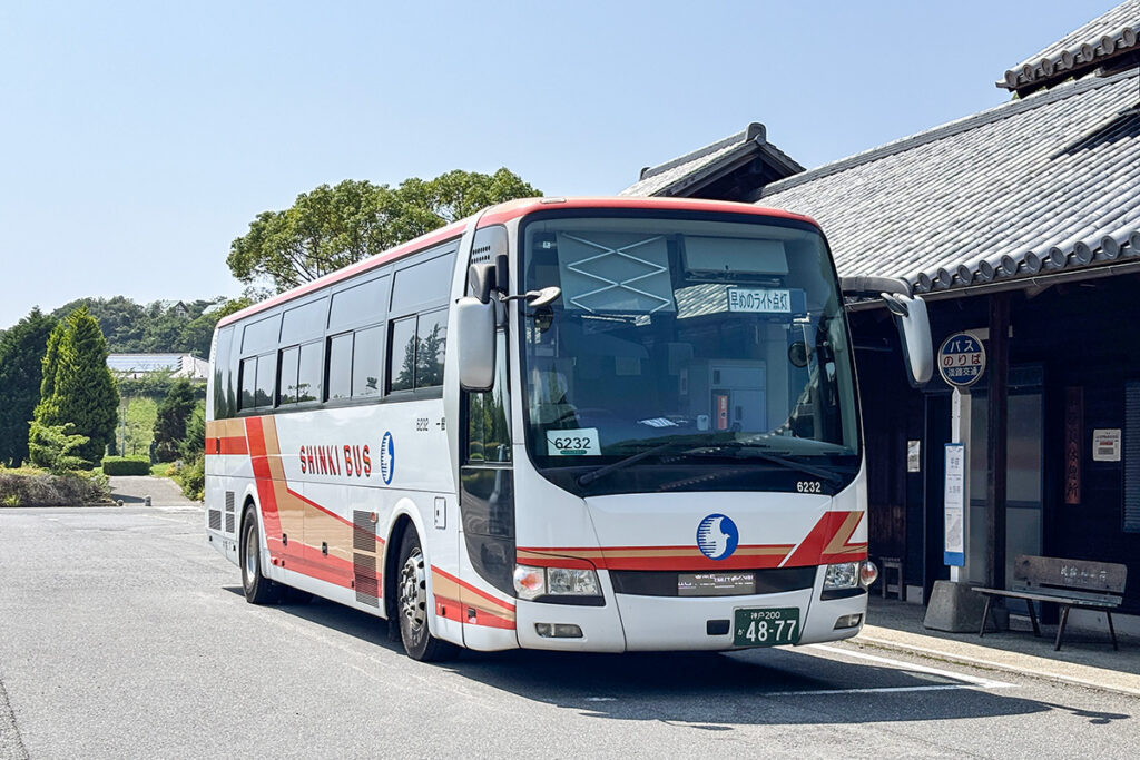 高速バスを使えば大阪／神戸エリアと淡路島を乗り換えなしで移動できる