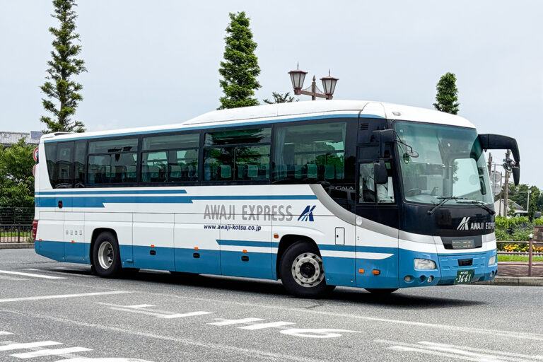 高速バスと言わない不思議な高速バスが淡路島に!?　それは淡路交通「淡路・徳島線」だ!!