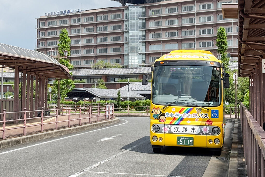 島内北側を広くカバーしている淡路市営「あわ神・あわ姫バス」