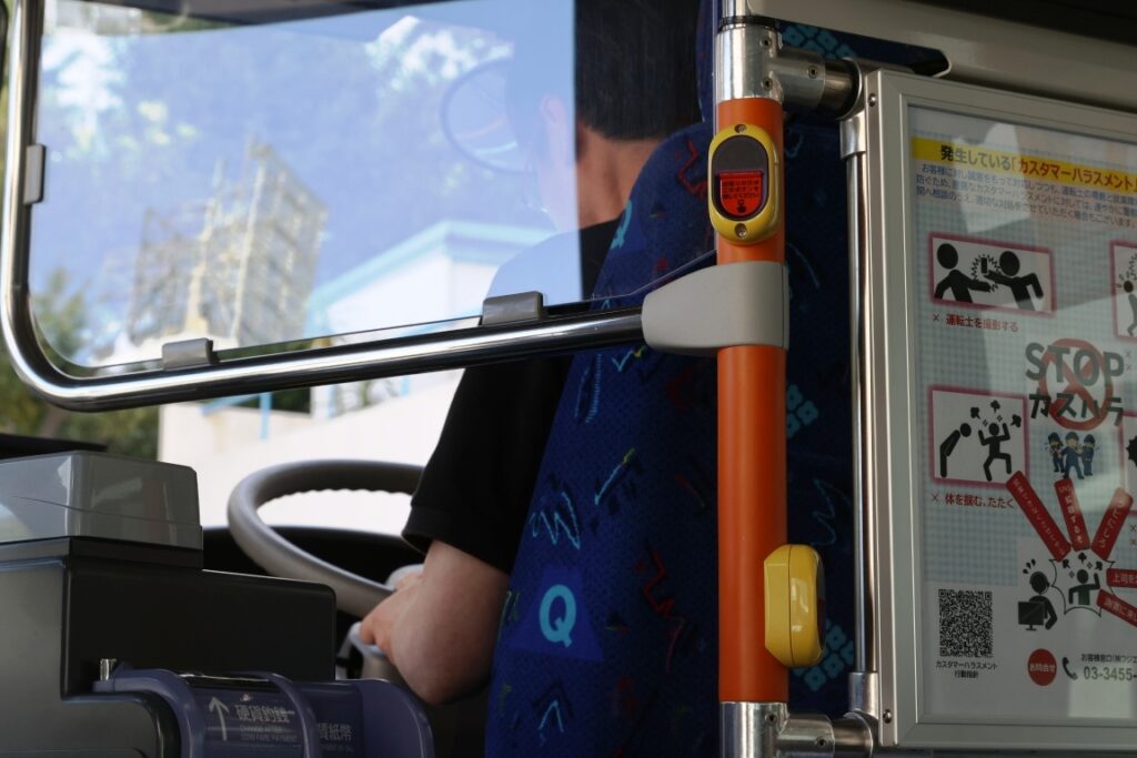 小型車では場内を2周回する