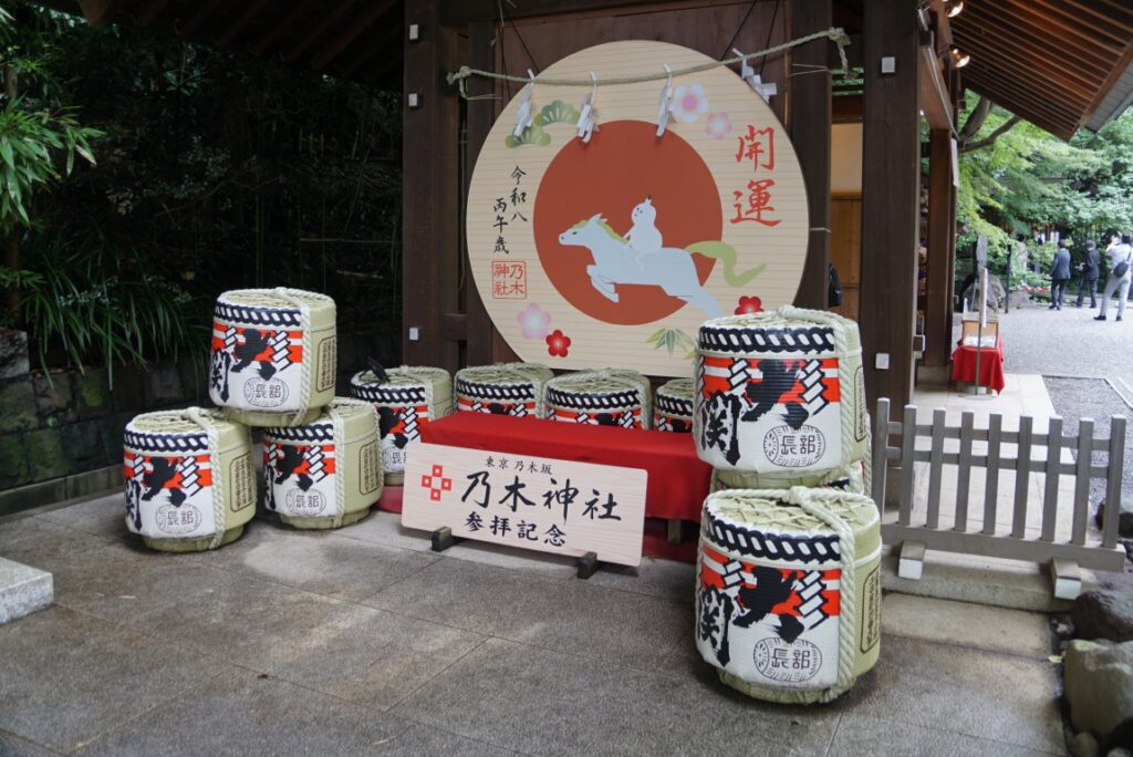 記念撮影場所もあるので参拝記念にいかが?