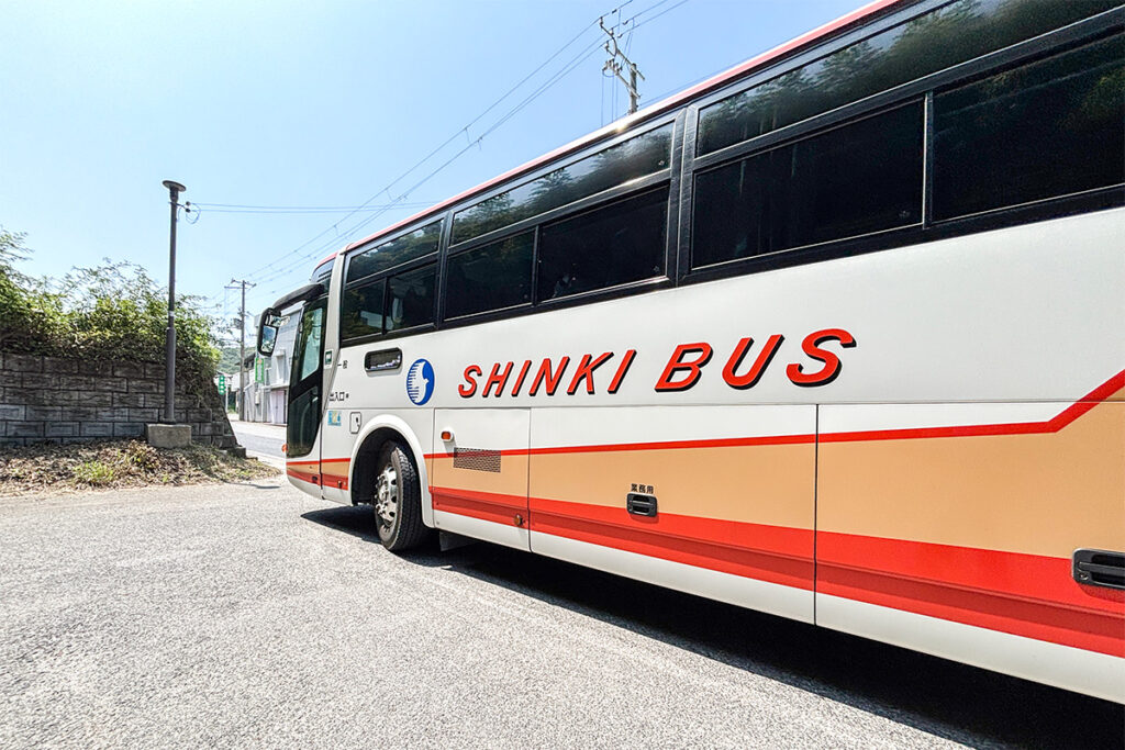 江井から神姫バスの三菱製高速車に乗り換え