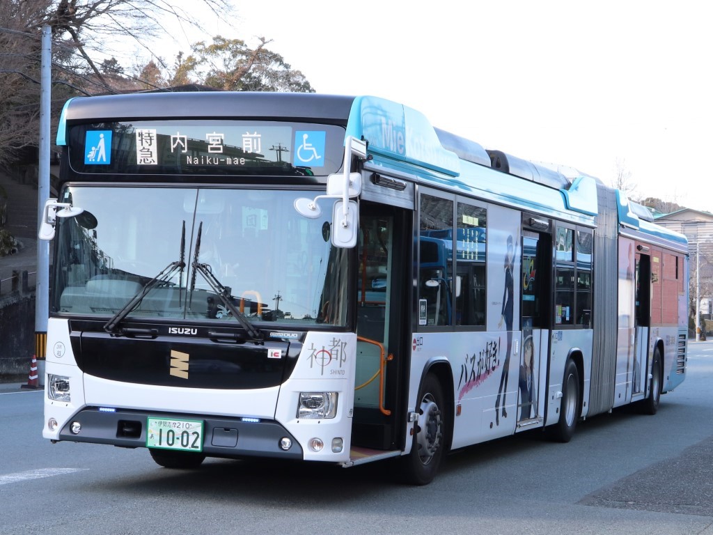 連節バスの目的は運転士1人で大型1.5台分の乗客を乗せられるから