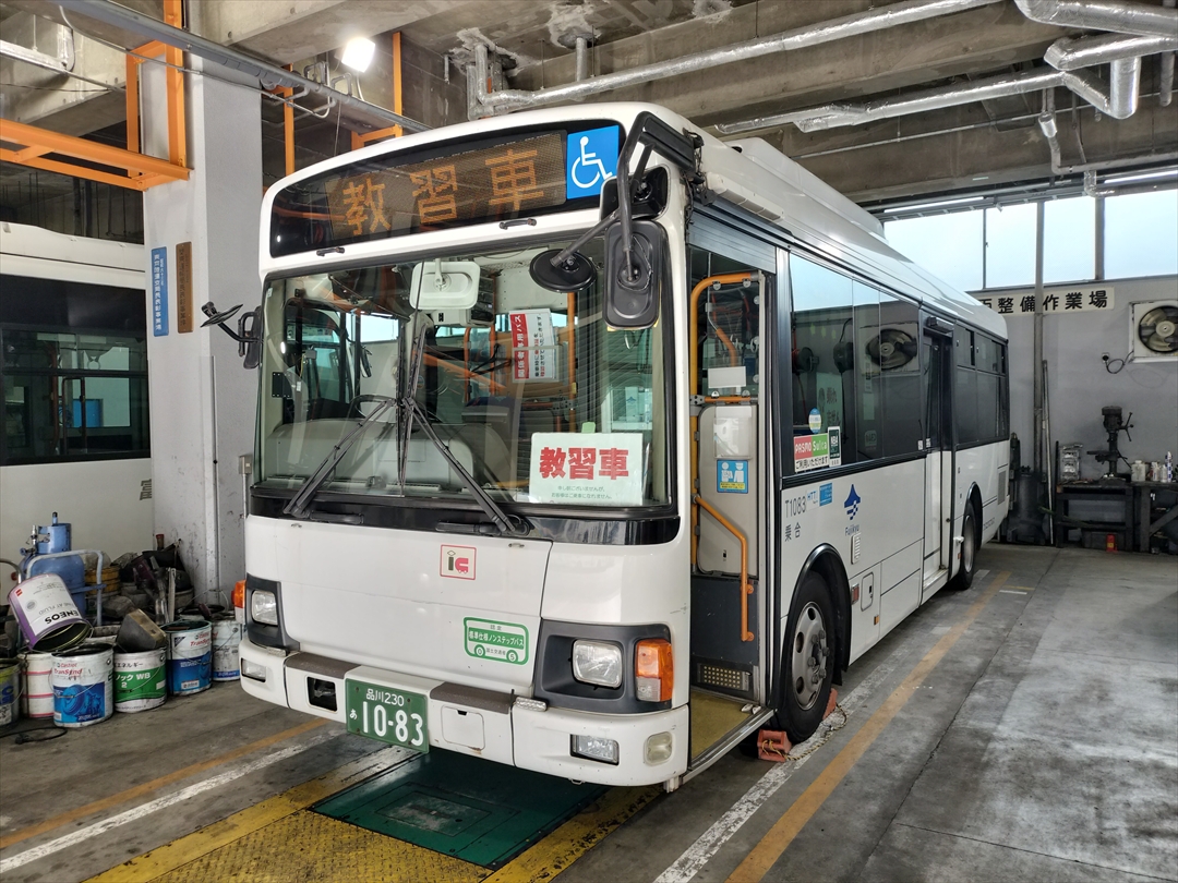 バス運転士日誌】え? たった1日限りっすか？ 田町ルートの空車教育が