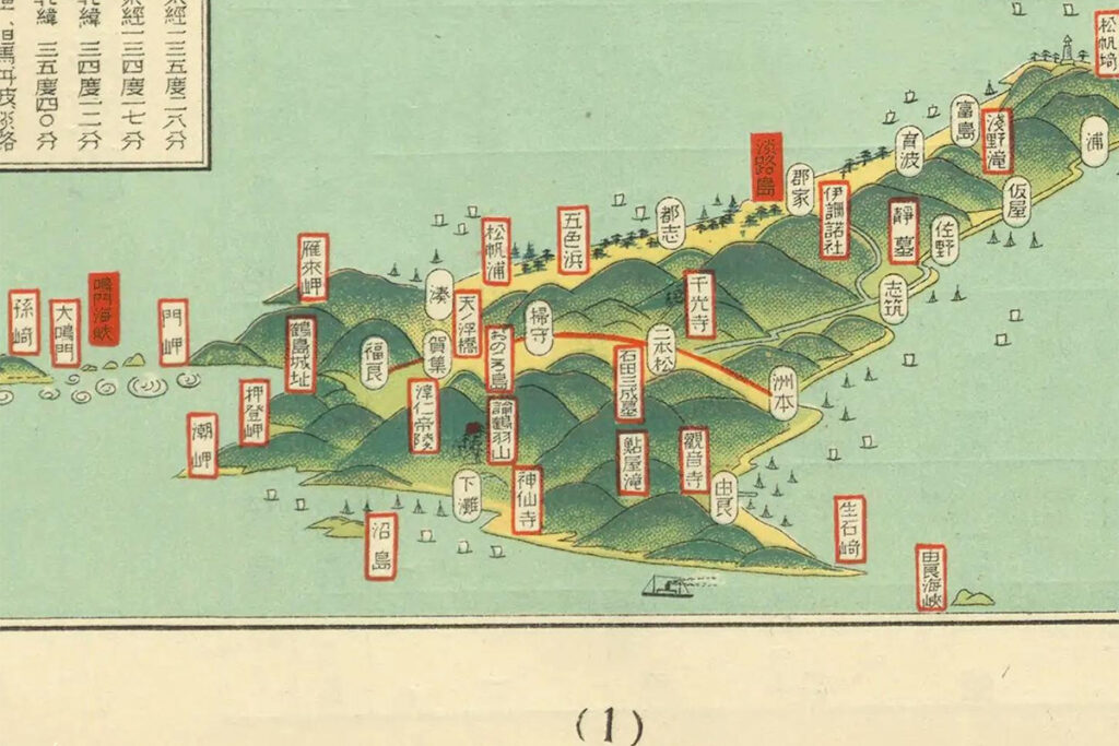 戦前の淡路島略地図。洲本〜福良間に赤線が引かれ、鉄道が通っていたことを表している（兵庫県勢統計図　兵庫県知事官房統計課　1930　より）