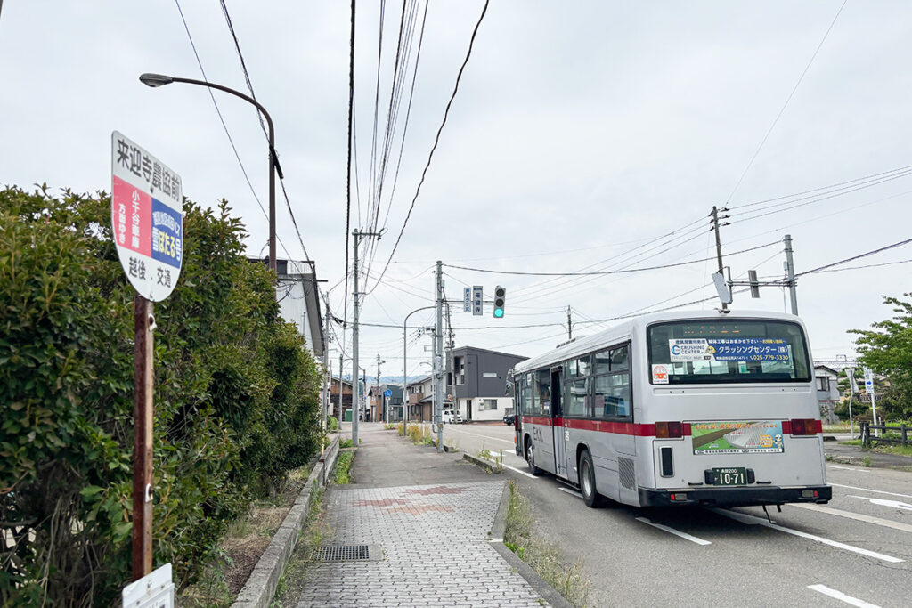訪問時は長岡駅前〜小千谷車庫間の一般路線で使用されていた
