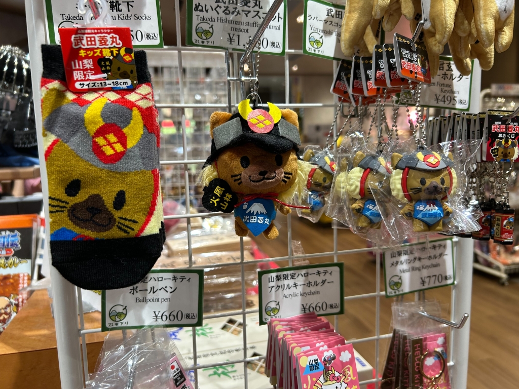 買う買わないは別としてお土産チェックで情報をアップデート！