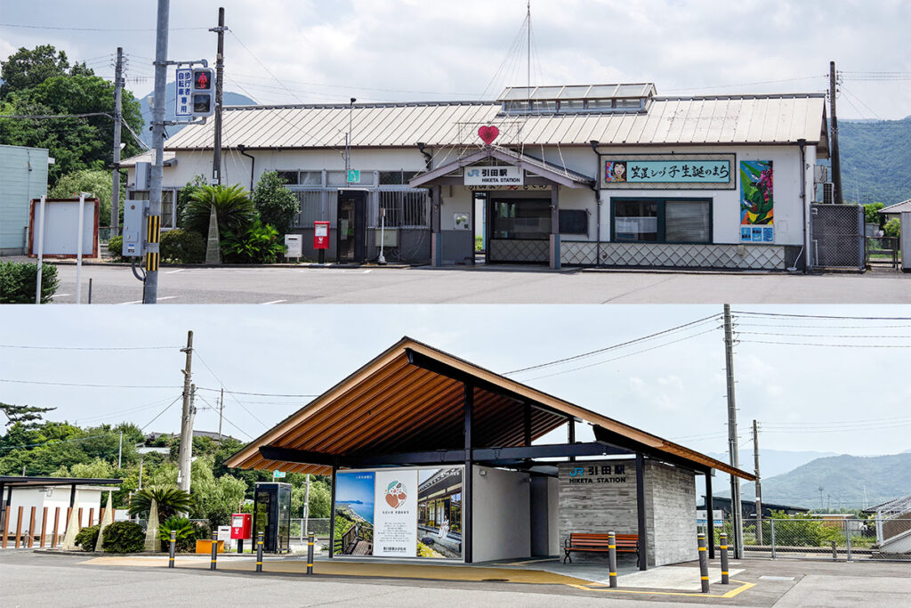 あれ?　前からこんなだったっけ?　2度目のバス旅で景色が変わっていた場所　〜引田駅〜