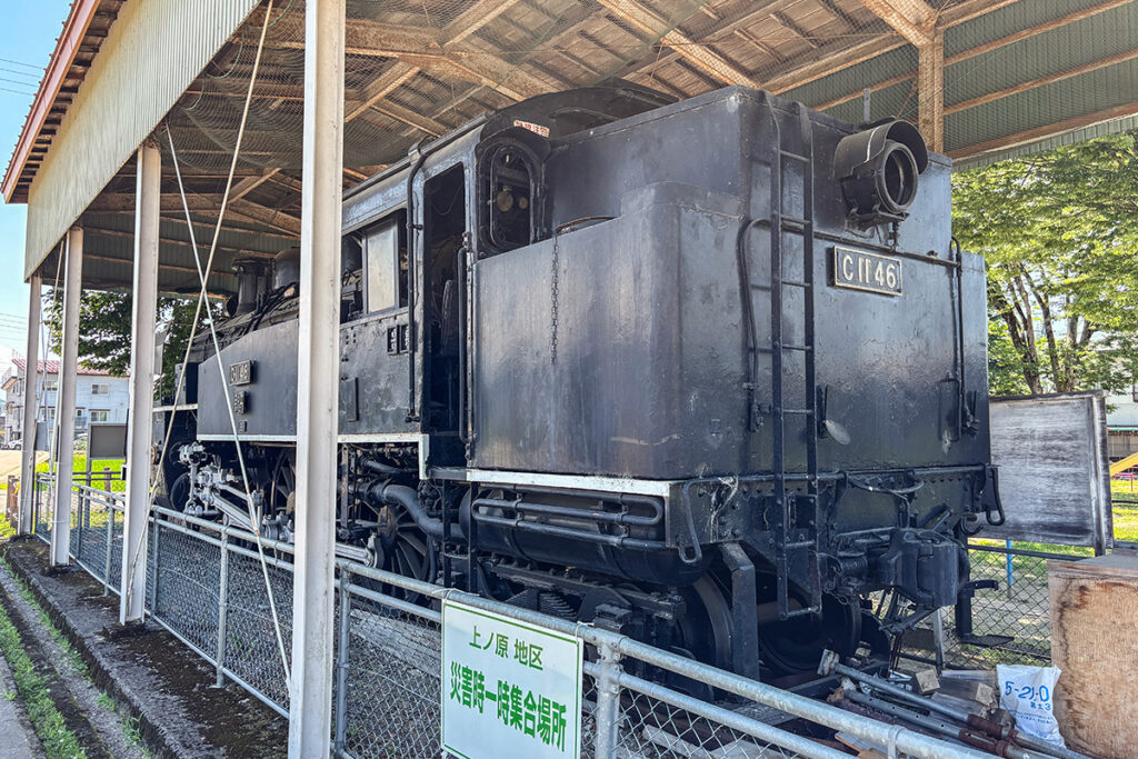 46号機はC11形の中で2次形と呼ばれるタイプ