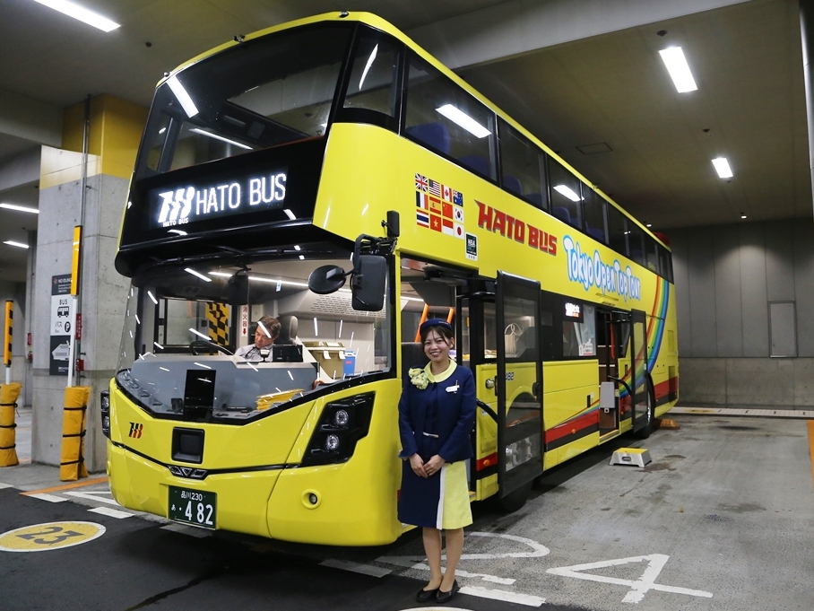 はとバスにはいろいろなタイプの車両がある