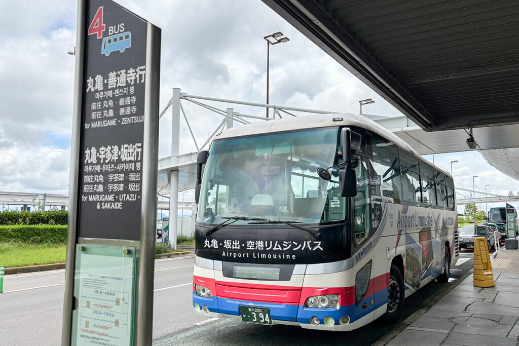リムジンバスの定番車両・日野セレガでの運行