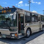 岡山県初！　宇野バス全路線でタッチ決済による「クレカ乗車」サービスが開始されただと!?