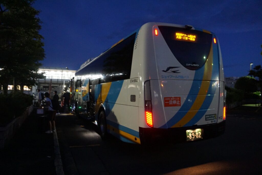終点の松山支店まで行く乗客はおらず全員が松山駅で下車した