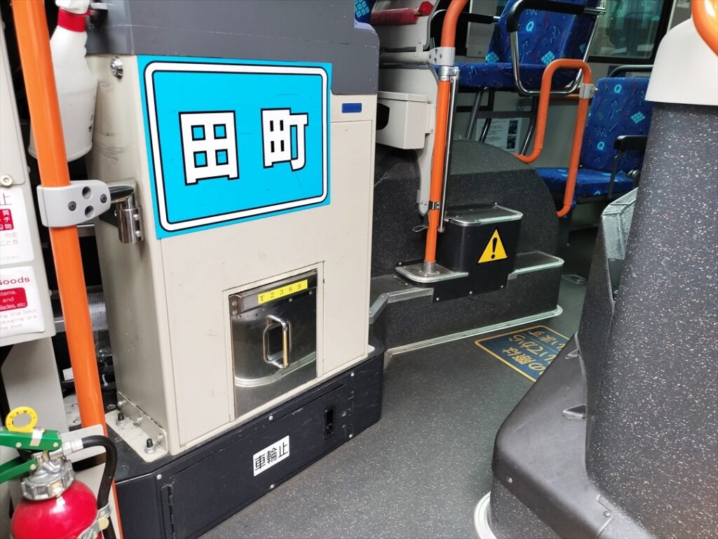 初めての田町ルート営業運転