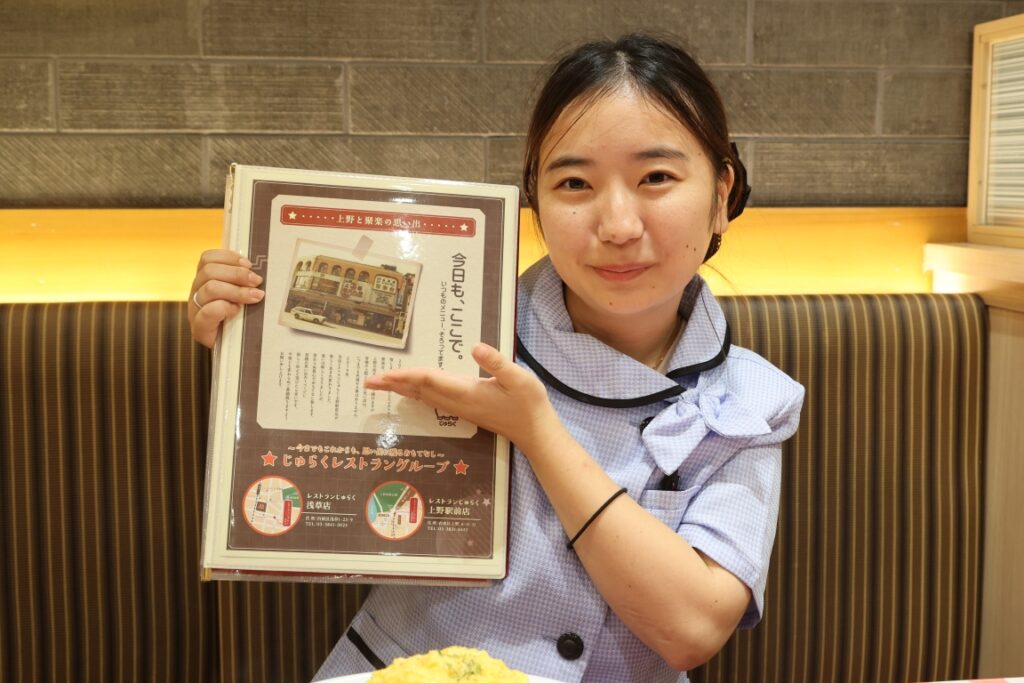 座談会前の昼食は上野のじゅらくでうんちくを語りながら!