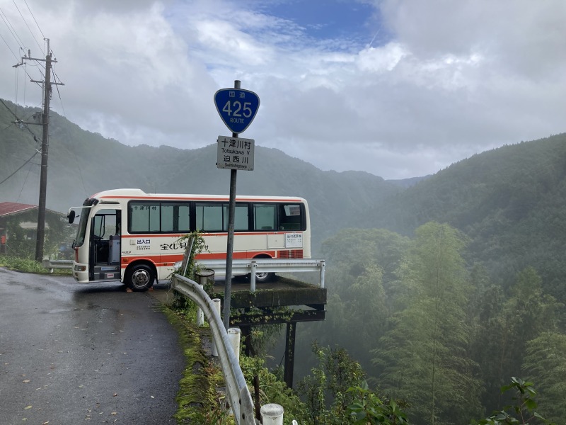 天空の車庫…