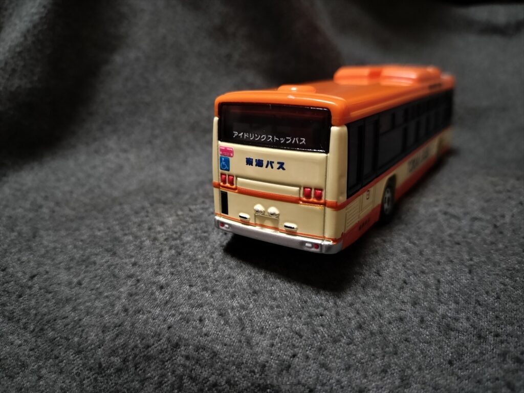 登録前（ナンバー未装着）の車両？