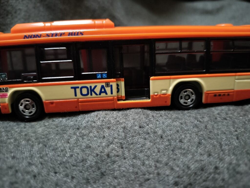 中ドアは直接指で開ける