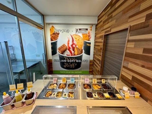ソフトジェラート食べ放題のツアーもあり！