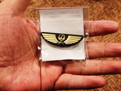 クイズ正解者がもらえた非売品のバッジだが全員正解した！