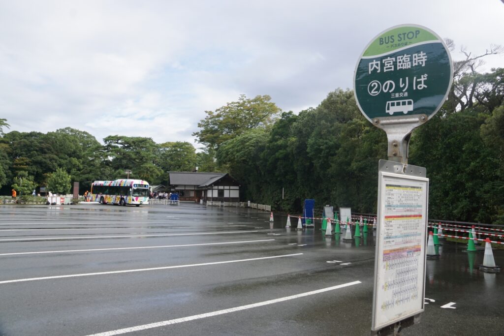 内宮前臨時バス停