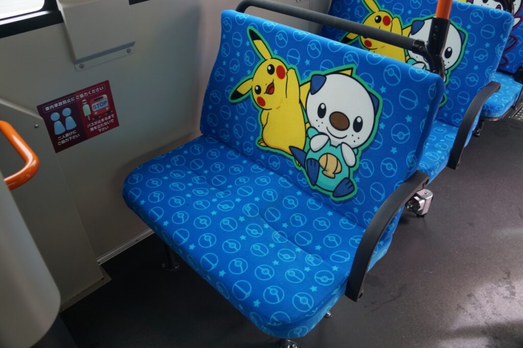 チビッコたちが座りたくて仕方がないシートだ！